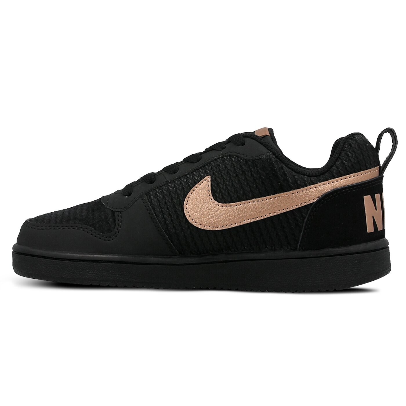 nike w court borough low prem