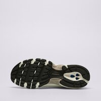 Damskie buty NEW BALANCE U530V1 u530csb kolor beżowy