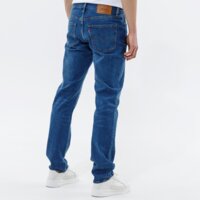 Spodnie męskie LEVI'S SPODNIE 511 SLIM 04511-4623 kolor granatowy