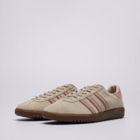 Damskie buty ADIDAS BRMD W  js3967 kolor beżowy