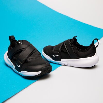 Nike Flex Advance