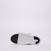 Buty dziecięce SKY JORDAN 1  bq7197-164 kolor biały
