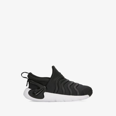 NIKE DYNAMO GO!
