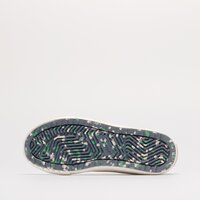 Damskie buty LACOSTE POWERCOURT WNTR 222 2 SFA 744SFA00471S4 744sfa00471s4 kolor beżowy