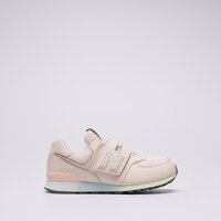 Buty dziecięce NEW BALANCE 574  pv574mse kolor różowy