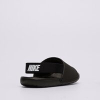Trampki dziecięce NIKE KAWA bv1094-001 kolor czarny
