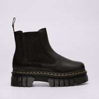 Damskie buty DR.MARTENS AUDRICK CHELSEA  27148001 kolor czarny