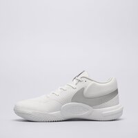 Męskie buty NIKE HYPERQUICK  fn4678-102 kolor biały