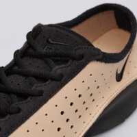 Damskie buty NIKE W AIR SUPERFLY hq7955-203 kolor beżowy