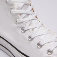 Trampki damskie CONVERSE ALL STAR LIFT HIGH PLATFORM  560846c kolor biały