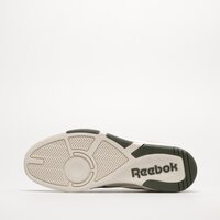 Męskie buty REEBOK BB 4000 II 100033846 kolor biały