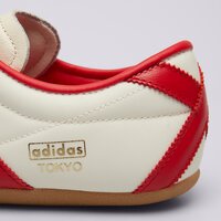 Damskie buty ADIDAS TOKYO W ji3300 kolor beżowy
