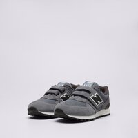 Buty dziecięce NEW BALANCE 574  pv574gge kolor szary