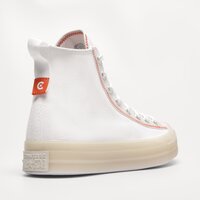 Męskie buty CONVERSE CHUCK TAYLOR ALL STAR CX EXPLORE a04525c kolor beżowy