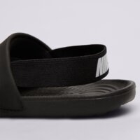 Trampki dziecięce NIKE KAWA bv1094-001 kolor czarny