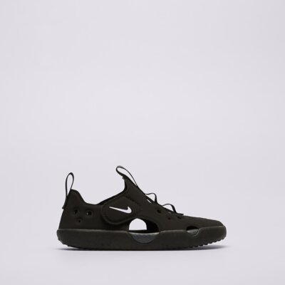 NIKE SUNRAY PROTECT 4 BP