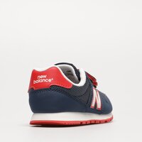 Buty dziecięce NEW BALANCE 500  pv500nv1 kolor granatowy