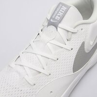 Męskie buty NIKE HYPERQUICK  fn4678-102 kolor biały