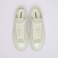 Trampki damskie CONVERSE STAR PLAYER 76 a15016c kolor beżowy