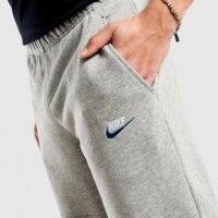 Męskie spodenki NIKE SZORTY FOUNDATION DUAL TONE iv0613-063 kolor szary