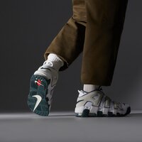 Męskie buty NIKE AIR MORE UPTEMPO '96 fn6249-100 kolor biały