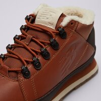 Męskie buty outdoor NEW BALANCE H754LFT h754lft kolor brązowy