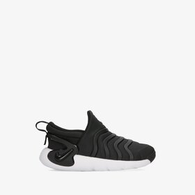 NIKE DYNAMO GO! 