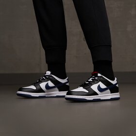NIKE DUNK LOW GS HT