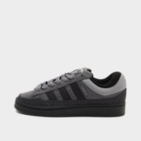 Buty dziecięce ADIDAS CAMPUS ST J ki8729 kolor szary
