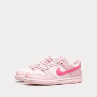 Buty dziecięce NIKE DUNK LOW BG dh9765-600 kolor różowy