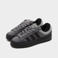 Buty dziecięce ADIDAS CAMPUS ST J ki8729 kolor szary