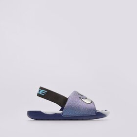 NIKE KAWA SE